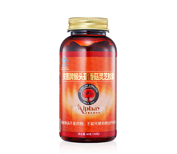 必发88·(中国区)官方网站牌猴头菇香菇<br/>灵芝胶囊
